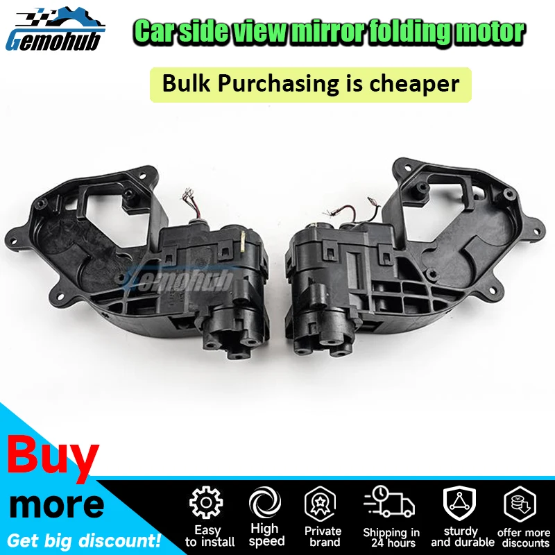 Gemohub Car POWER folding side view mirror Motors module Assembly For 2014-2019 Mazda Atenza MK3 repair kits Auto parts tools
Gemohub Car POWER folding side view mirror Motors module Assembly For 2014-2019 Mazda Atenza MK3 repair kits Auto parts tools