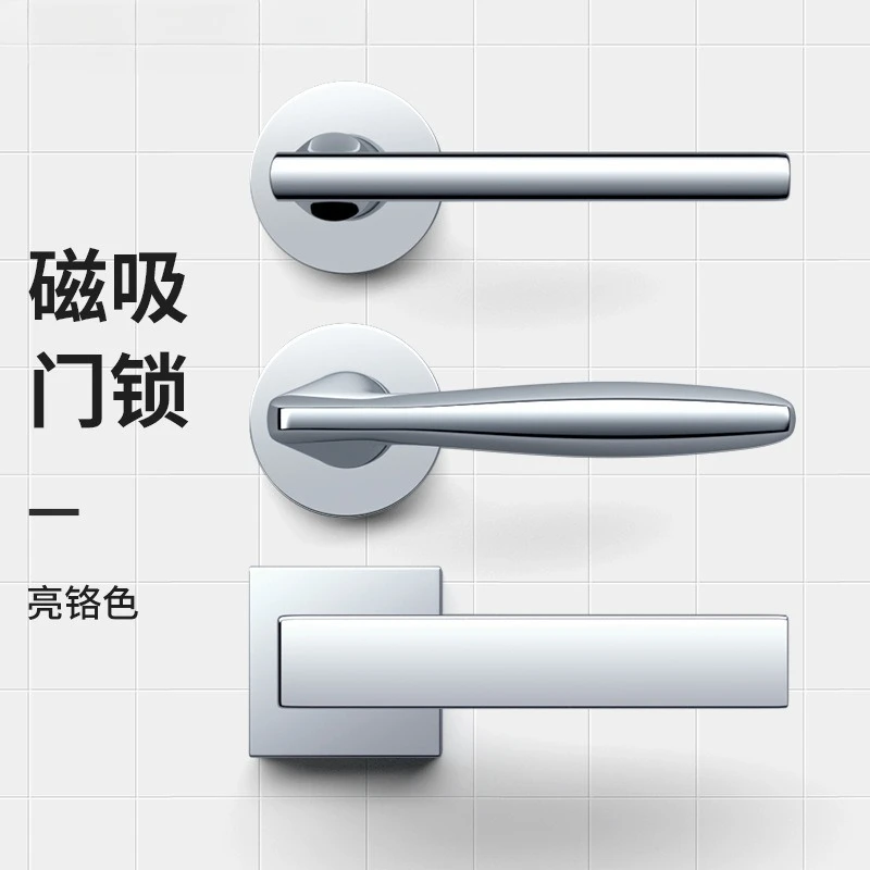 Universal Wooden Door Sliding Interior Door HandlesHousehold Accessories Entrance Gate Lever Knob For Bedroom Bathroom
Universal Wooden Door Sliding Interior Door HandlesHousehold Accessories Entrance Gate Lever Knob For Bedroom Bathroom