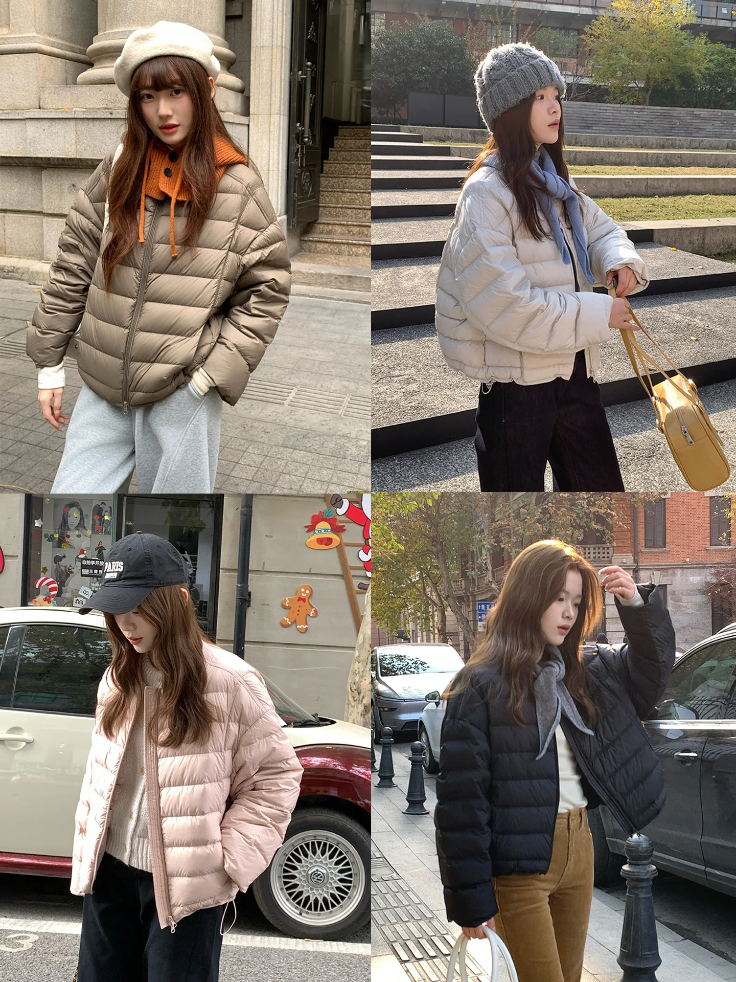 Женская легкая короткая пуховая куртка OONA с 90% белого утиного пуха, круглым вырезом, дизайном по линии груди, в корейском стиле, свободного кроя, для повседневной носки
Женская легкая короткая пуховая куртка OONA с 90% белого утиного пуха, круглым вырезом, дизайном по линии груди, в корейском стиле, свободного кроя, для повседневной носки