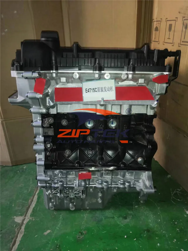 Распродажа, новые детали двигателя 1,5 т, двигатель ACTECO SQRE4T15C для Chery Jetour X70 X70S X90
Распродажа, новые детали двигателя 1,5 т, двигатель ACTECO SQRE4T15C для Chery Jetour X70 X70S X90