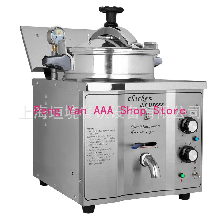 High Pressure 110v Commercial Stainless Steel Electric Desktop Fried Chicken Stove Pot
High Pressure 110v Commercial Stainless Steel Electric Desktop Fried Chicken Stove Pot