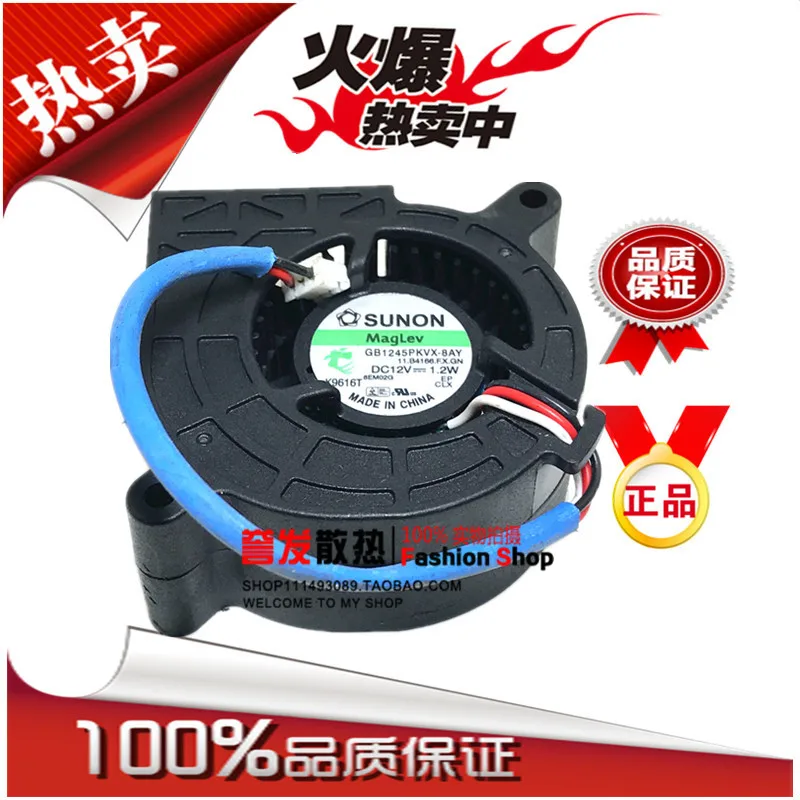 НОВЫЙ ОРИГИНАЛЬНЫЙ GB1245PKVX-8 12 В 1,2 Вт 4520 45x45x20 мм Охлаждающий ВЕНТИЛЯТОР РАДИАТОР
НОВЫЙ ОРИГИНАЛЬНЫЙ GB1245PKVX-8 12 В 1,2 Вт 4520 45x45x20 мм Охлаждающий ВЕНТИЛЯТОР РАДИАТОР