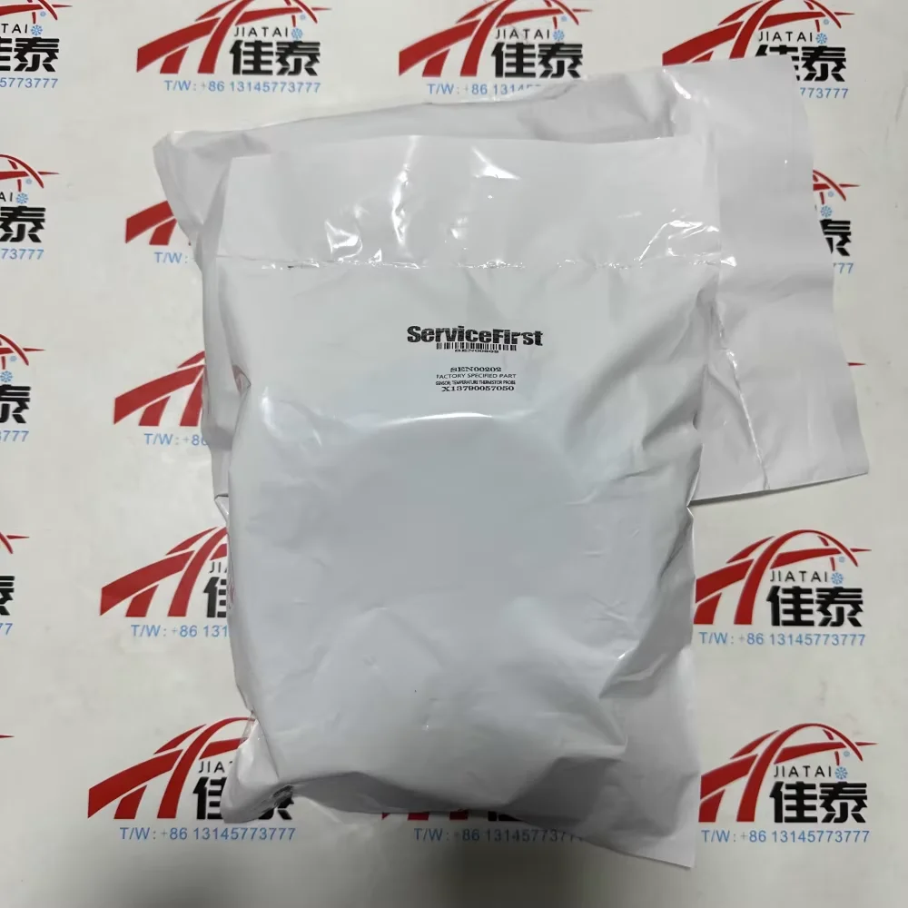 Trane SEN00202 temperature sensor X13790057050
Trane SEN00202 temperature sensor X13790057050