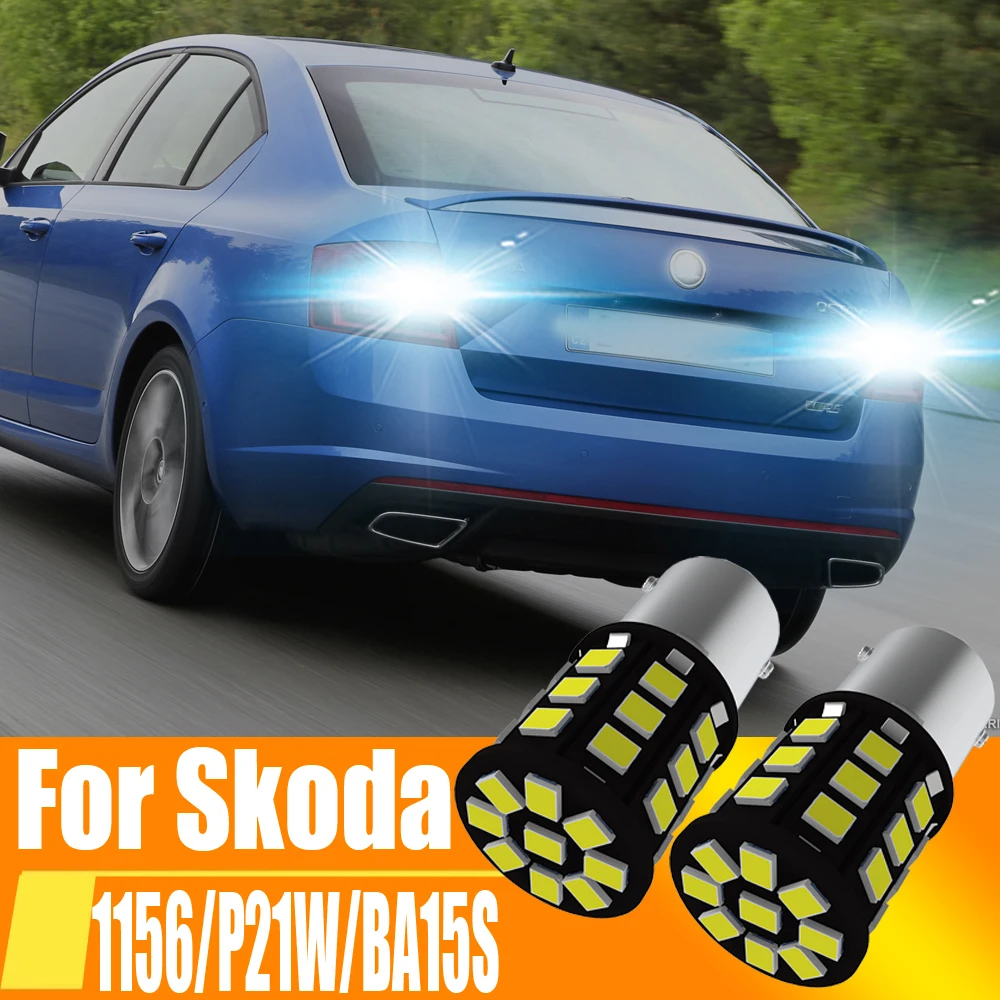 2x P21W LED Reverse Light Back Up Lamp 1156 7506 BA15S R5W R10W White Rear Fog Bulb 12v For Skoda Octavia 2 3 Fabia Yeti Superb
2x P21W LED Reverse Light Back Up Lamp 1156 7506 BA15S R5W R10W White Rear Fog Bulb 12v For Skoda Octavia 2 3 Fabia Yeti Superb