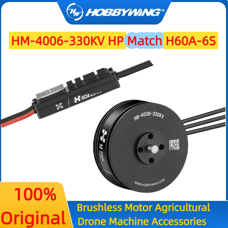 Hobbywing HM 4006 330KV HP Brushless Motor Max thrust 2.3 kg Match H60A 6S BLDC Electronic Speed Controller For Drone UAV Parts
Hobbywing HM 4006 330KV HP Brushless Motor Max thrust 2.3 kg Match H60A 6S BLDC Electronic Speed Controller For Drone UAV Parts