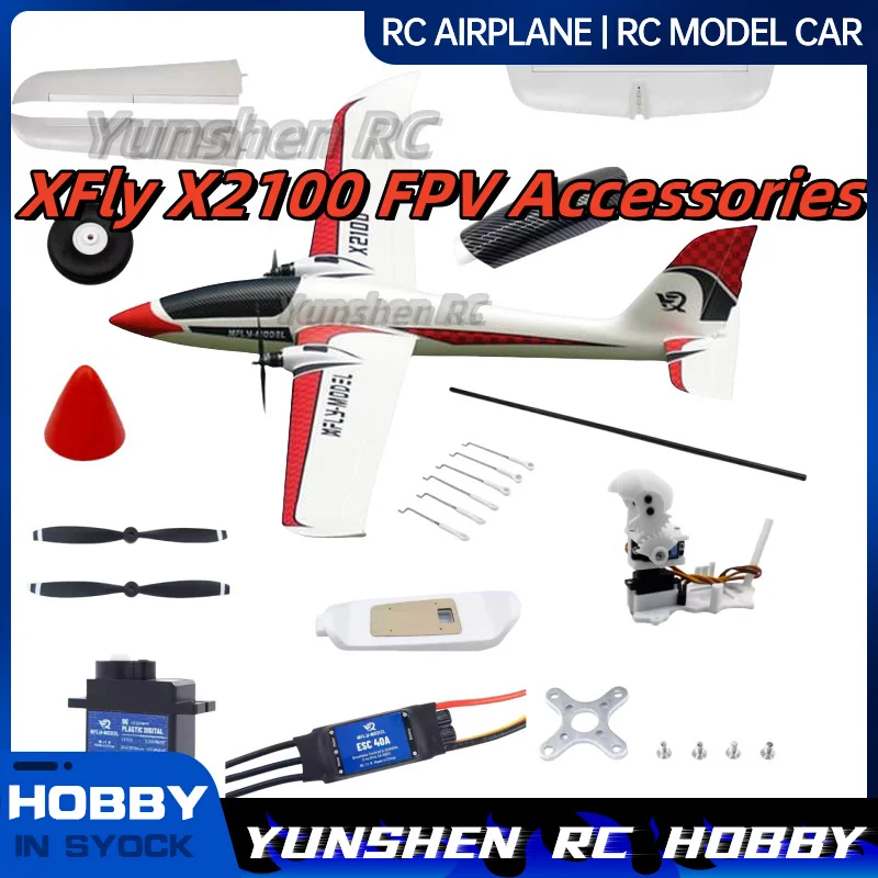 Xfly X2100 Fpv аксессуары для переноски корпуса основные крылья плоский хвост шины для кабины крышка головы сервопривод платформа пропеллер
Xfly X2100 Fpv аксессуары для переноски корпуса основные крылья плоский хвост шины для кабины крышка головы сервопривод платформа пропеллер