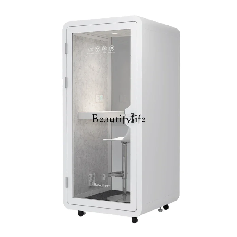 FG26*Mobile live stream Soundproof room Silent warehouse Home Indoor home recording studio
FG26*Mobile live stream Soundproof room Silent warehouse Home Indoor home recording studio
