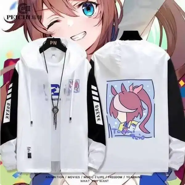 Anime Umamusume: Pretty Derby Tokai Teio Hooded Summer Sun-Protective Clothing Cosplay Men Women Coat Loose Jacket Tops anime
Anime Umamusume: Pretty Derby Tokai Teio Hooded Summer Sun-Protective Clothing Cosplay Men Women Coat Loose Jacket Tops anime