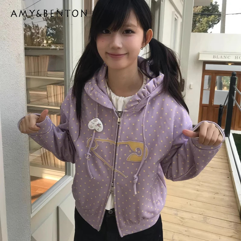 Original Design Purple Polka Dot Large Pin Embroidered Coat 2026 Spring Lace Hooded Loose Versatile Age-reducing Jacket Ladies
Original Design Purple Polka Dot Large Pin Embroidered Coat 2026 Spring Lace Hooded Loose Versatile Age-reducing Jacket Ladies