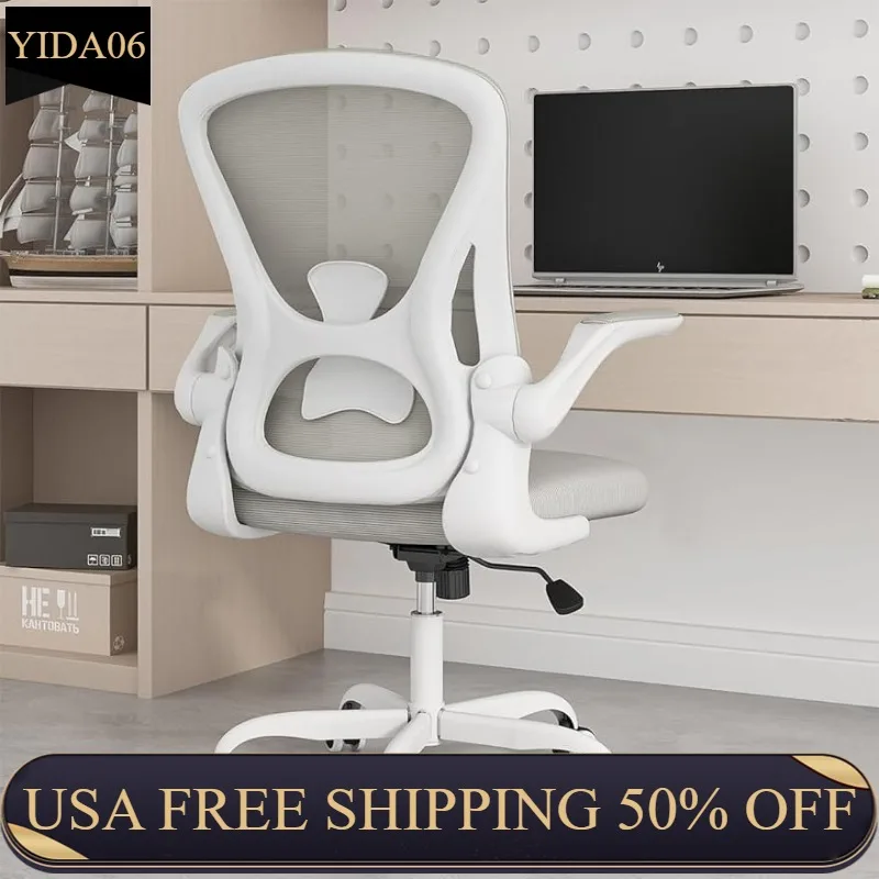 Sytas Home Office Chair Ergonomic, Mesh Desk Chair Lumbar Support, Ergonomic Computer Chair Adjustable Armrest (Gray)
Sytas Home Office Chair Ergonomic, Mesh Desk Chair Lumbar Support, Ergonomic Computer Chair Adjustable Armrest (Gray)