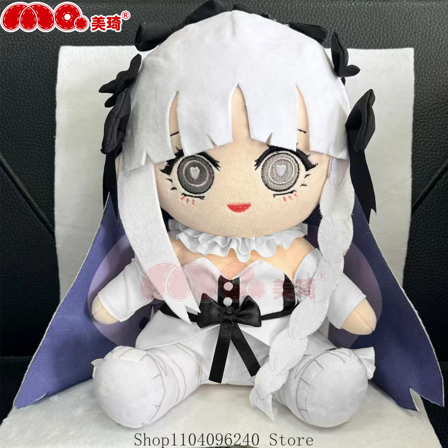 Fate Francesca Prelati 30cm Anime Sitting Posture Figure Idol Plushies Pillows Birthday Pillow Cosplay Gift
Fate Francesca Prelati 30cm Anime Sitting Posture Figure Idol Plushies Pillows Birthday Pillow Cosplay Gift