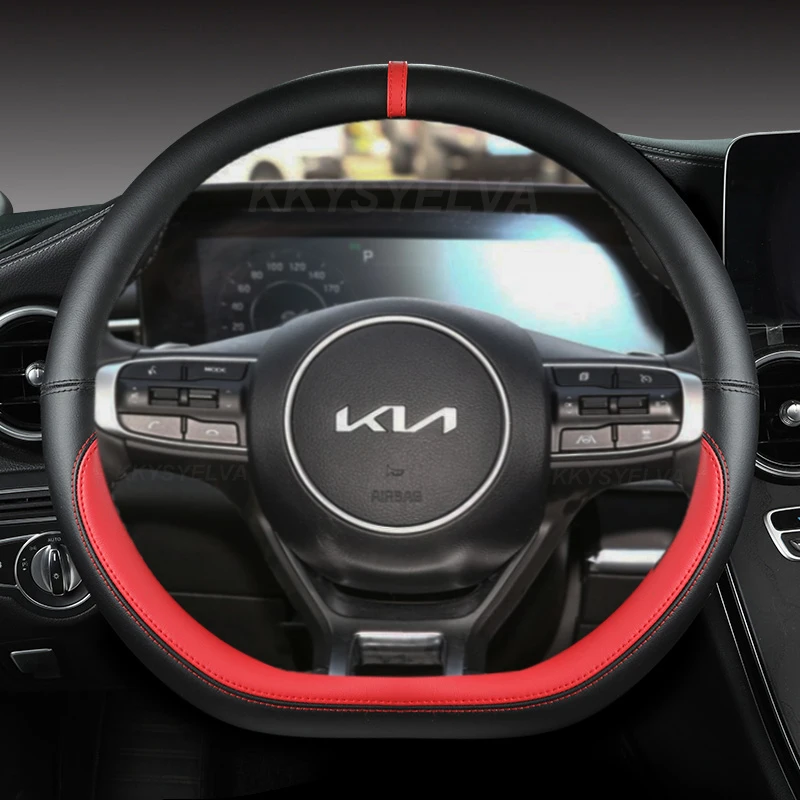 Искусственная кожа из микрофибры, D-образная основа для Kia Sportage 5 GT-Line 2021 2022 Sportage 2022 2023, автомобильные аксессуары
Искусственная кожа из микрофибры, D-образная основа для Kia Sportage 5 GT-Line 2021 2022 Sportage 2022 2023, автомобильные аксессуары