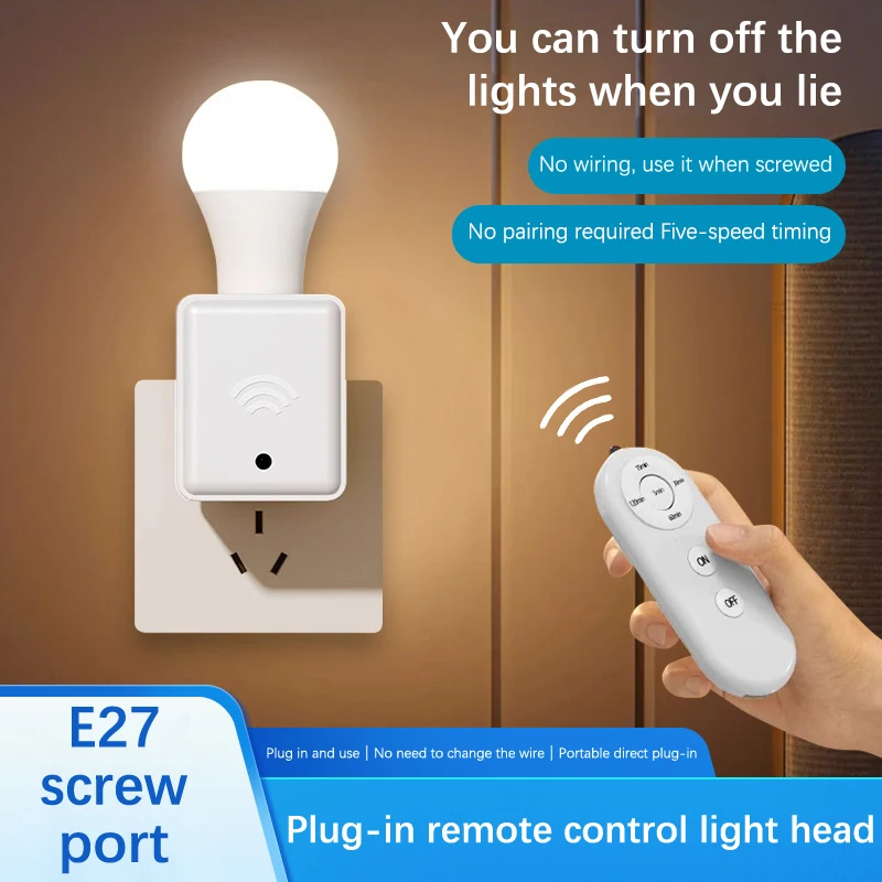 1pc E27 Remote Control Lamp Head Socket Lamp Base Wireless Smart Remote Control Lamp Holder Cap Intelligent Switch Accessories
1pc E27 Remote Control Lamp Head Socket Lamp Base Wireless Smart Remote Control Lamp Holder Cap Intelligent Switch Accessories
