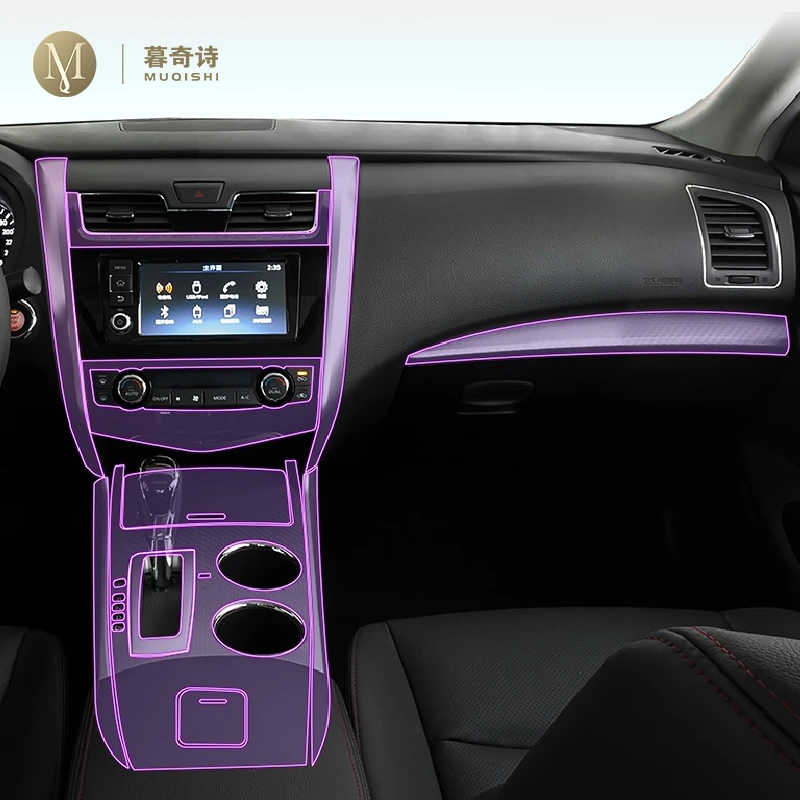 For Nissan Teana Altima 2016-2018 Car interior accessories film transparent TPU-PPF console Anti-scratch resist film GPS refit
For Nissan Teana Altima 2016-2018 Car interior accessories film transparent TPU-PPF console Anti-scratch resist film GPS refit