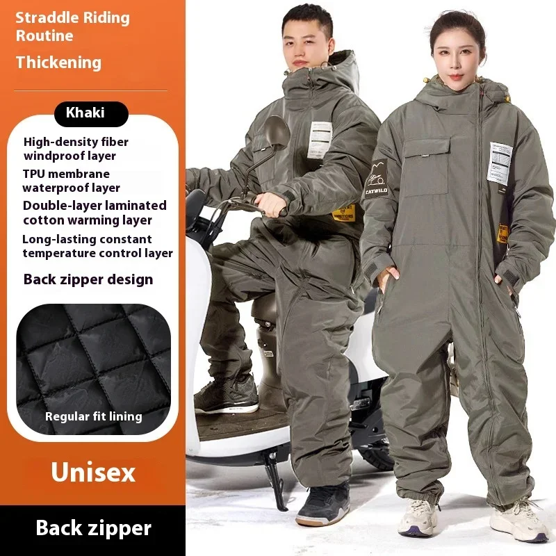 Motorcycle Windproof Clothing Winter Thickened Insulation Waterproof Motorcycle All-in-one Suit Rider Coldproof Clothes 방한복
Motorcycle Windproof Clothing Winter Thickened Insulation Waterproof Motorcycle All-in-one Suit Rider Coldproof Clothes 방한복