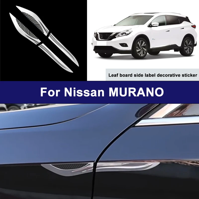 Suitable For Nissan MURANO car side blade stickers, car body external scratch protection decorative strip accessories
Suitable For Nissan MURANO car side blade stickers, car body external scratch protection decorative strip accessories