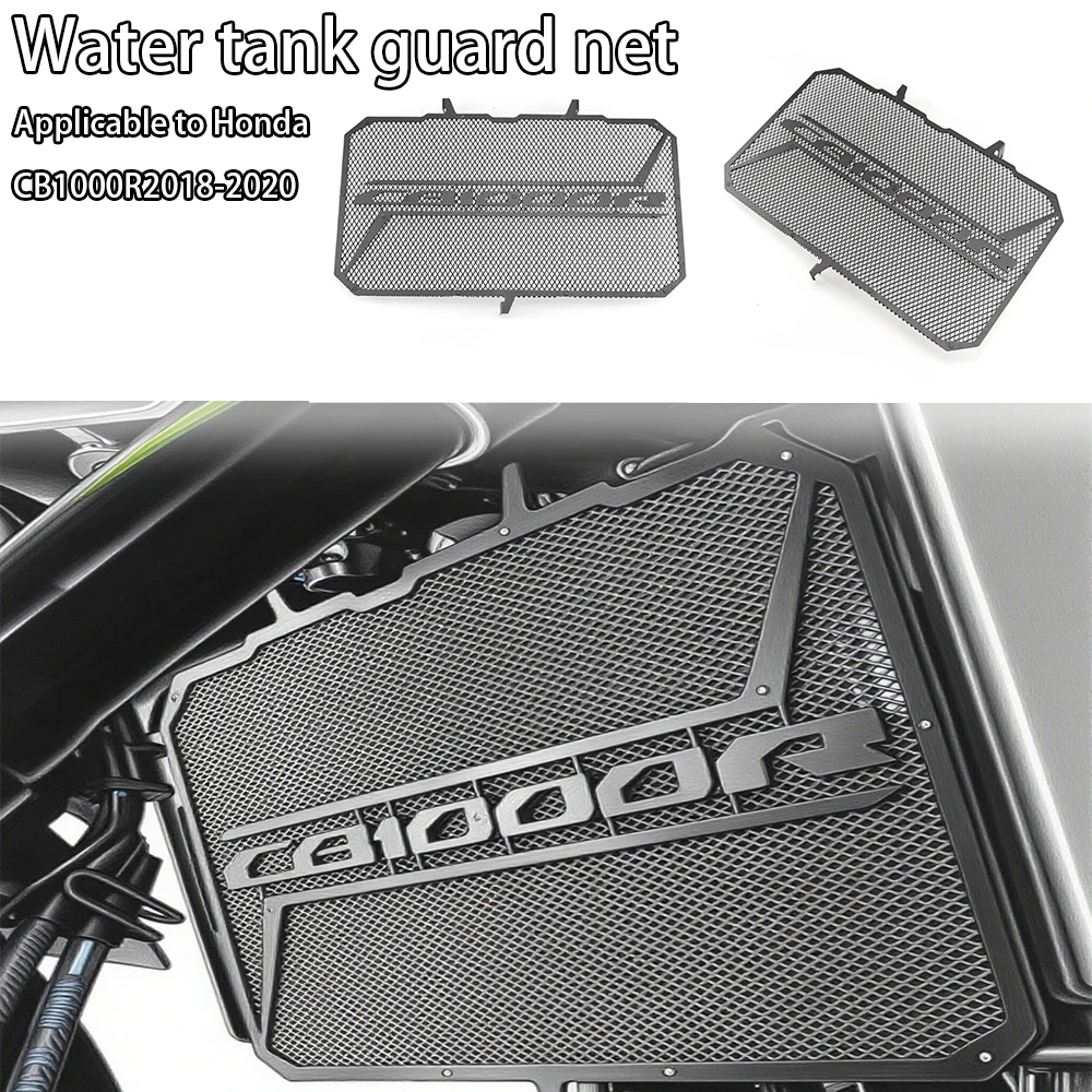 Suitable For Honda CB1000R 2018-2020 Motorcycle Radiator Grille Protection Cover Cooler Protection Water Tank Protection Net
Suitable For Honda CB1000R 2018-2020 Motorcycle Radiator Grille Protection Cover Cooler Protection Water Tank Protection Net