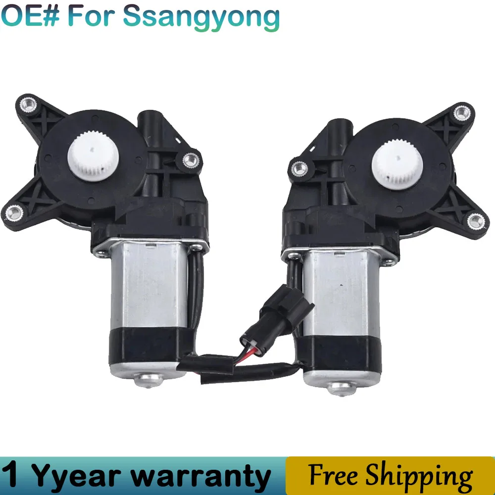 New FRONT POWER WINDOW MOTOR Ssangyong KORANDO (KJ) 2001-2005 window REGULATOR Motor OEM #8810006040 8810006030
New FRONT POWER WINDOW MOTOR Ssangyong KORANDO (KJ) 2001-2005 window REGULATOR Motor OEM #8810006040 8810006030