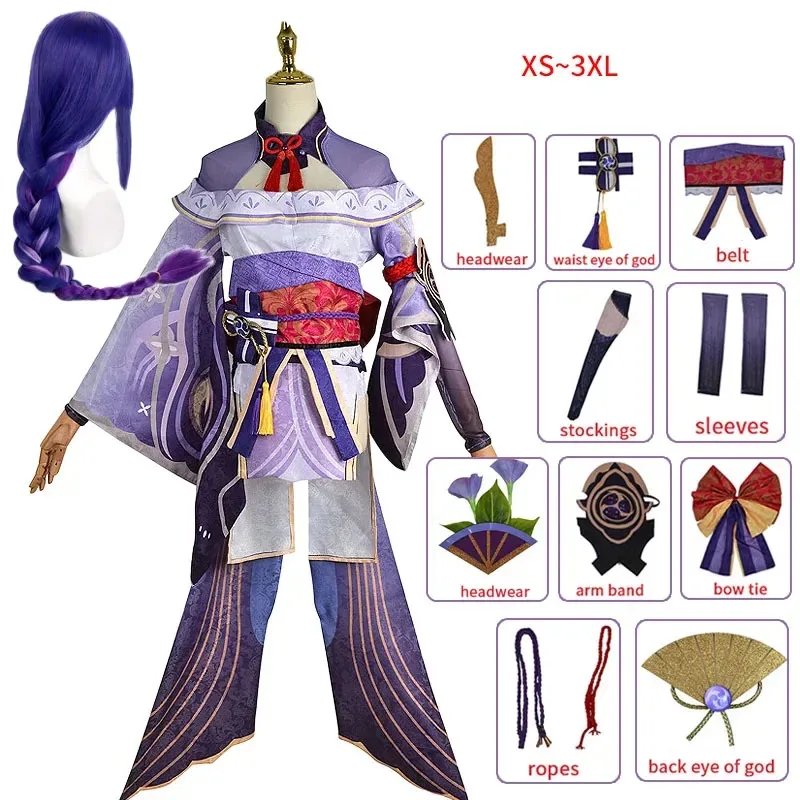 Raiden Shogun Cosplay Costume Wig Game Impact Baal Shougun Cosplay Full Set Carnival Costumes
Raiden Shogun Cosplay Costume Wig Game Impact Baal Shougun Cosplay Full Set Carnival Costumes