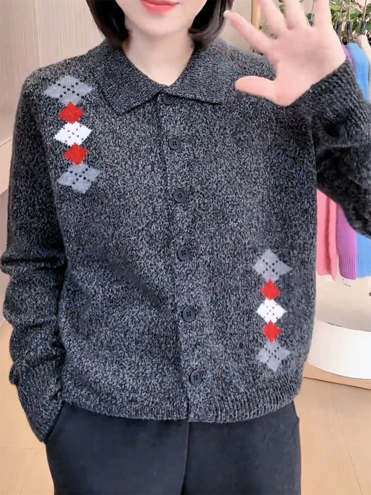 Korean Sle Premium Knitted Cardigan Diamond Pattern Long Sve Slimming Top Versatile Autumn Winter New Arrival plus Size
Korean Sle Premium Knitted Cardigan Diamond Pattern Long Sve Slimming Top Versatile Autumn Winter New Arrival plus Size