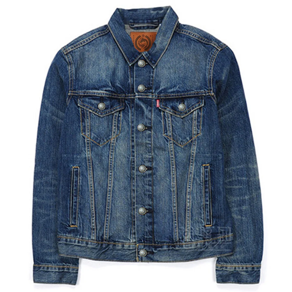 Clothing European Designer Man Star Mens Denim Jacket and Coats Real Picture Plus Size 5XL Jeans Coats for Man Spring Overcoat
Clothing European Designer Man Star Mens Denim Jacket and Coats Real Picture Plus Size 5XL Jeans Coats for Man Spring Overcoat