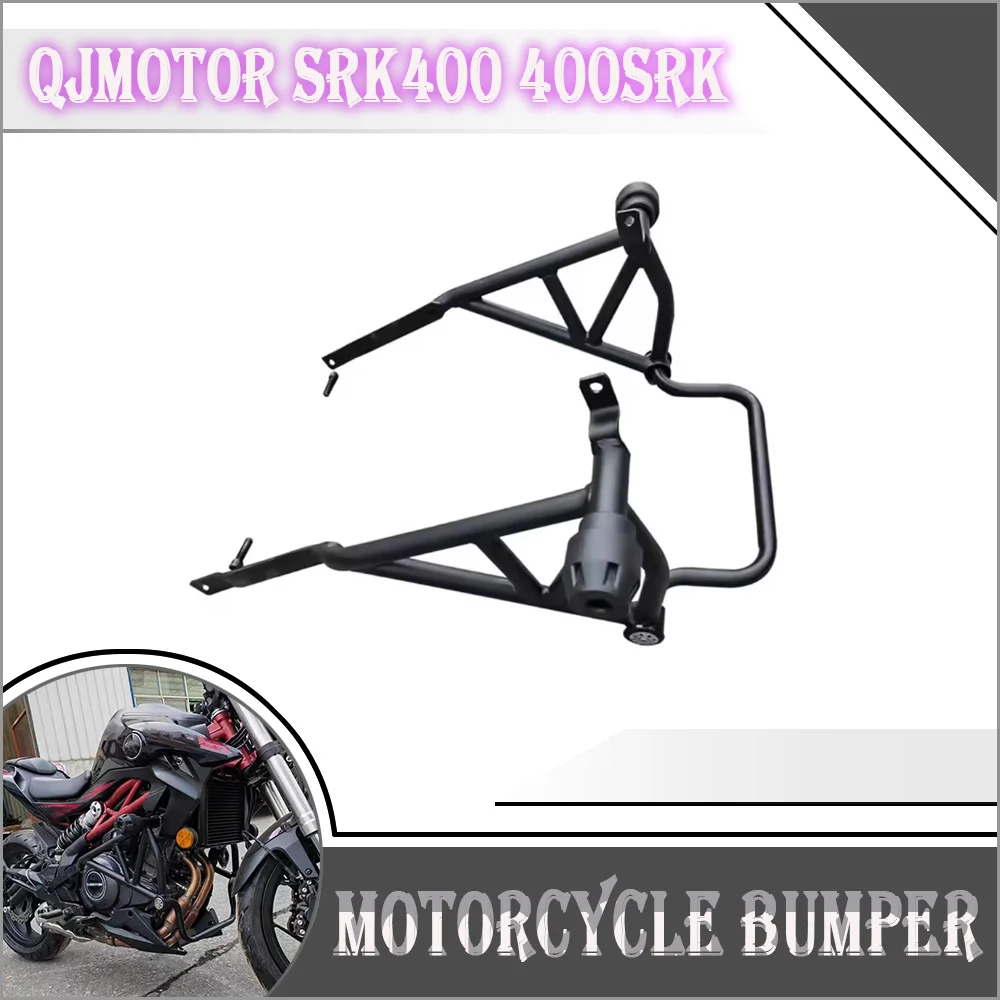 Аксессуары для мотоциклов для QJMOTOR SRK400 400SRK, бампер, защита от падения, стержень, защитный клей
Аксессуары для мотоциклов для QJMOTOR SRK400 400SRK, бампер, защита от падения, стержень, защитный клей
