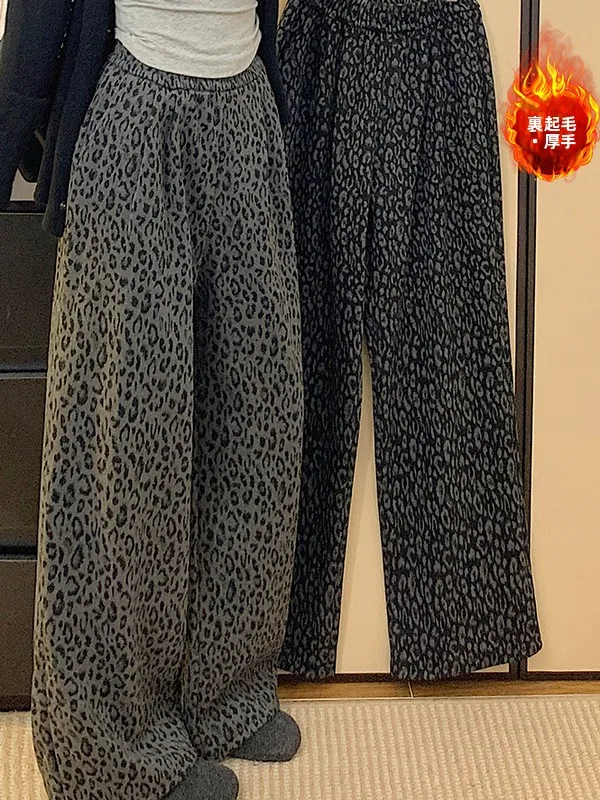 Artistic Fleece Lined Wide Leg Pants High Waist Elastic Waistband Leopard Print Straight Cut Long Trousers plus Size Casual Wear
Artistic Fleece Lined Wide Leg Pants High Waist Elastic Waistband Leopard Print Straight Cut Long Trousers plus Size Casual Wear