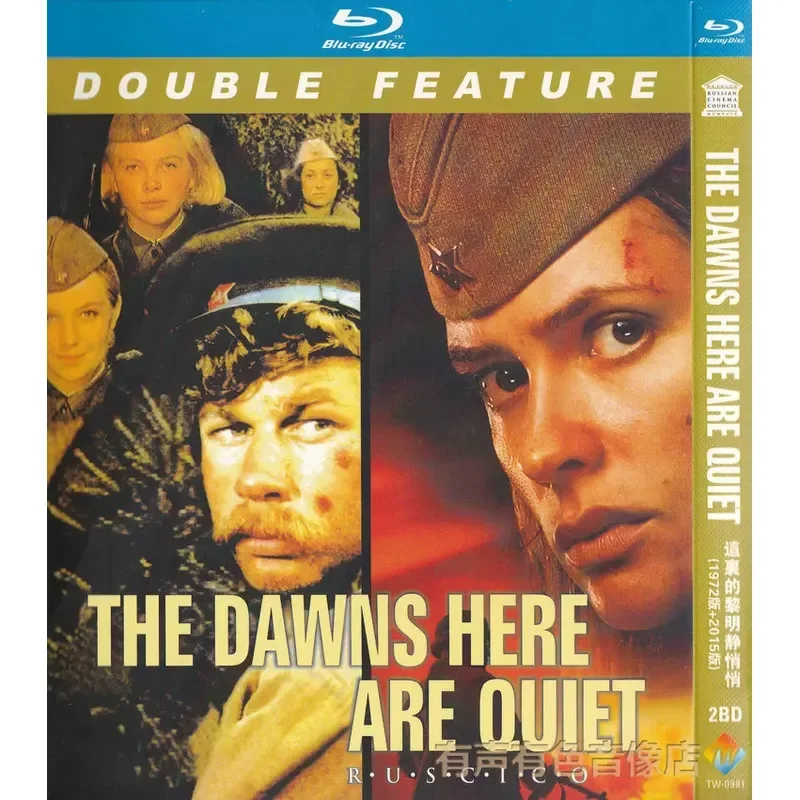 War Movie 72 + 15 Years Edition Dawn Here Quiet Genuine BD Blu-ray Disc 2 Disc
War Movie 72 + 15 Years Edition Dawn Here Quiet Genuine BD Blu-ray Disc 2 Disc