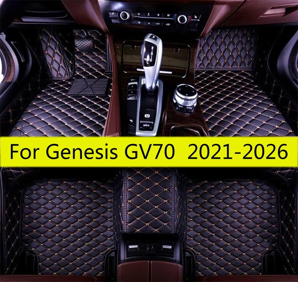 Custom Leather Car Floor Mat Fit For Genesis GV70 2021 2022 2023 2024 2025 2026 Auto Full Set Carpet Pads Vehcle Matts Foot Rugs
Custom Leather Car Floor Mat Fit For Genesis GV70 2021 2022 2023 2024 2025 2026 Auto Full Set Carpet Pads Vehcle Matts Foot Rugs