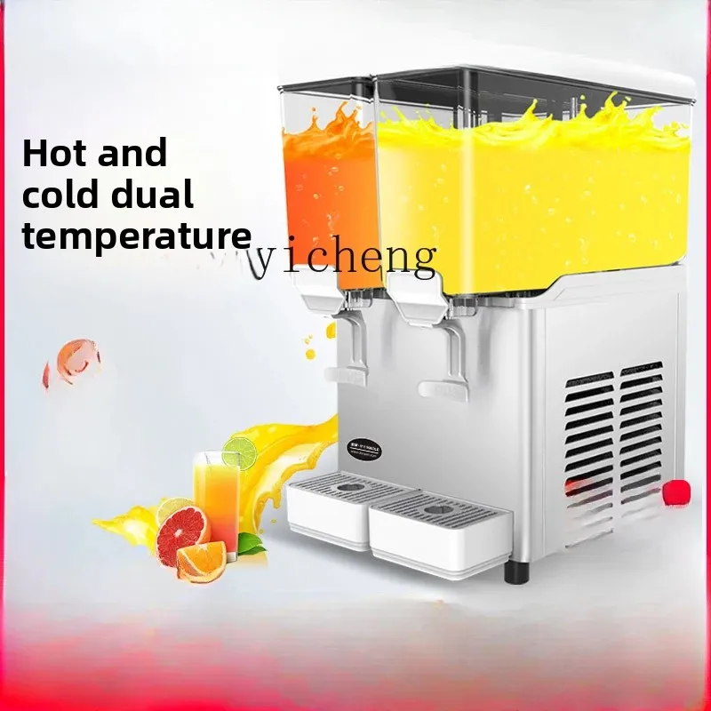 Drinking Machine Commercial Hot and Cold Automatic Double Cylinder Cold Drink Machine Hot Drink Milk Tea Restaurant Juice
Drinking Machine Commercial Hot and Cold Automatic Double Cylinder Cold Drink Machine Hot Drink Milk Tea Restaurant Juice