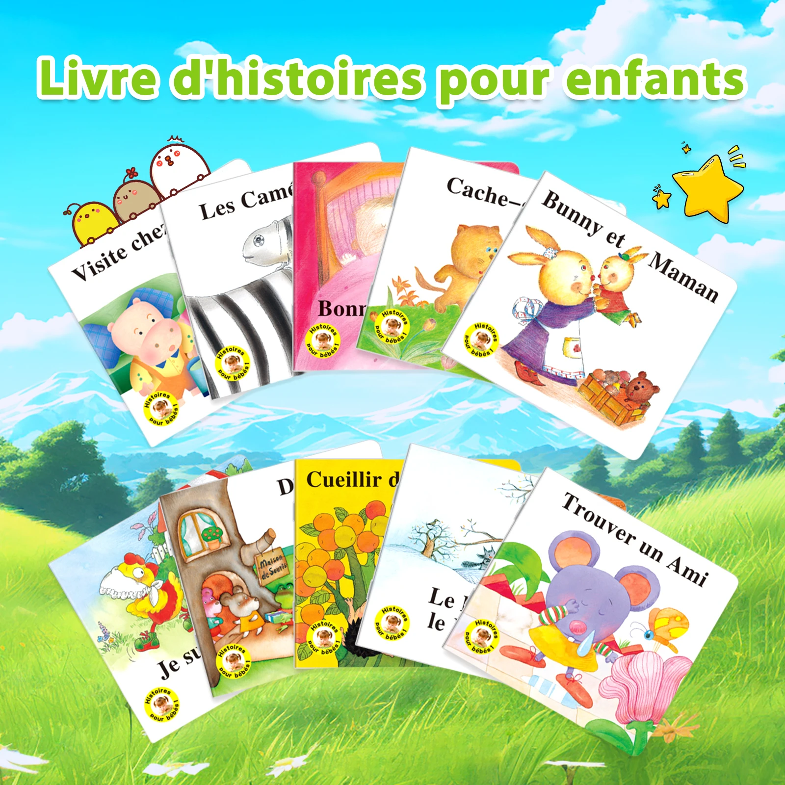 Livre d'histoires pour enfants - Ensemble de histoires amusantes и развивающие раскраски для детей
Livre d'histoires pour enfants - Ensemble de histoires amusantes и развивающие раскраски для детей