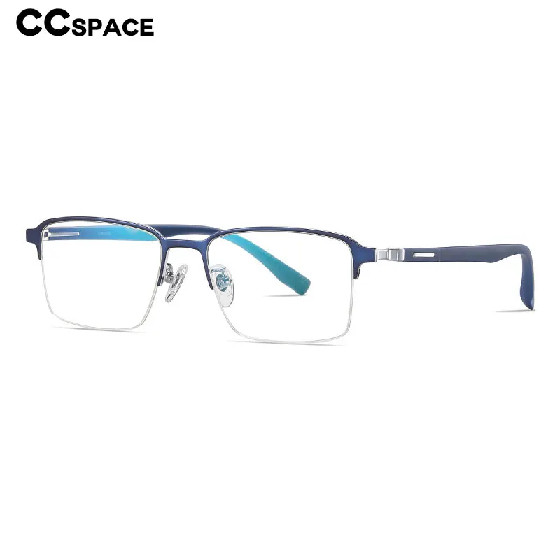 55297 Vintage Men Anti Blue Light Half Frame Pure Titanium Spectacles High Grade Computer Glasses Square Prescription Eyeglass
55297 Vintage Men Anti Blue Light Half Frame Pure Titanium Spectacles High Grade Computer Glasses Square Prescription Eyeglass