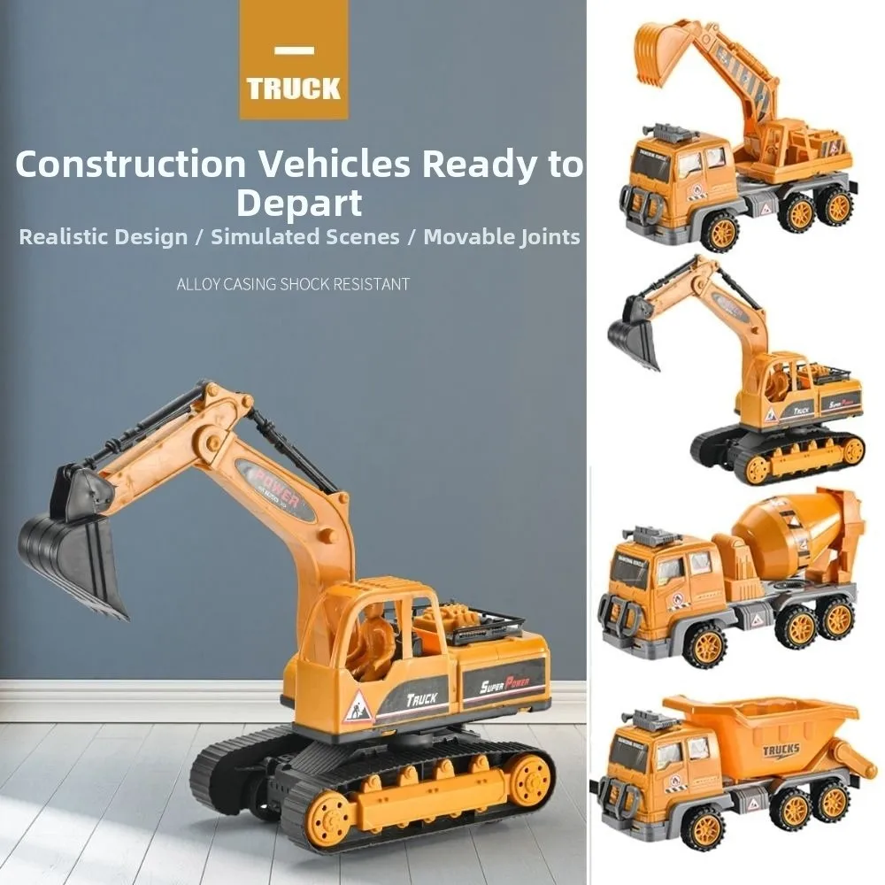 High Quality Plastic Classic Simulation Car Yellow 4 Styles Inertia Engineering Car Dump Truck Model Car Children Gift
High Quality Plastic Classic Simulation Car Yellow 4 Styles Inertia Engineering Car Dump Truck Model Car Children Gift