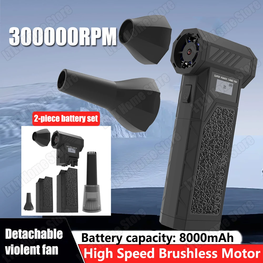 8000mAir Duster High Power Mini Turbo Jet Fan 300000RPM Brushless Motor Handheld Duct Fan High-Performance Turbo Electric Blower
8000mAir Duster High Power Mini Turbo Jet Fan 300000RPM Brushless Motor Handheld Duct Fan High-Performance Turbo Electric Blower