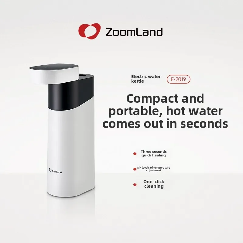Zorvo USA Portable Electric Hot Water Kettle and Cup Intelligent Constant Temperature Travel Business Mini Compact Water Heater
Zorvo USA Portable Electric Hot Water Kettle and Cup Intelligent Constant Temperature Travel Business Mini Compact Water Heater