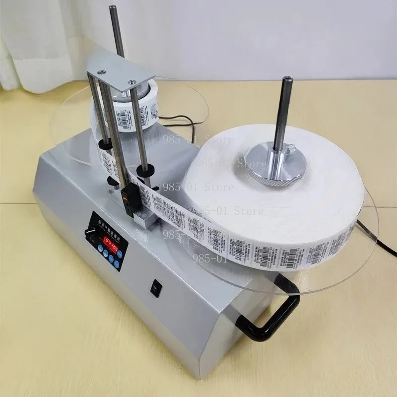 Digital label roll rewinding machine, 1-to-2 roll rewind design with counter for reel-to-reel processing
Digital label roll rewinding machine, 1-to-2 roll rewind design with counter for reel-to-reel processing