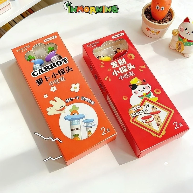 Kawai Office School Supplies Carrot Small Probe Rotating Gel Pen Cute Ins High Looking Styling Student Quick Drying Black Pen
Kawai Office School Supplies Carrot Small Probe Rotating Gel Pen Cute Ins High Looking Styling Student Quick Drying Black Pen