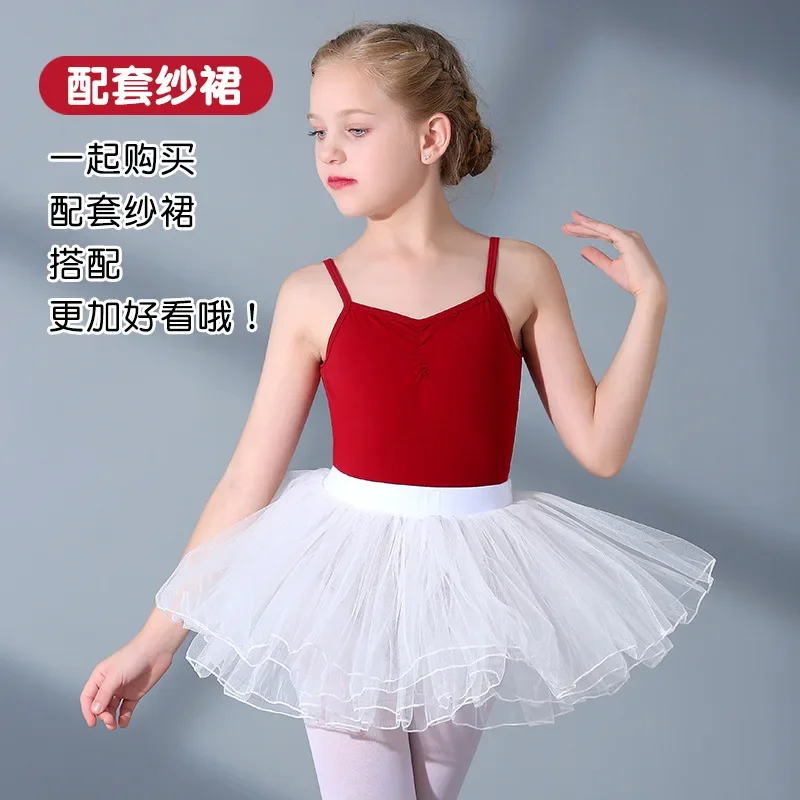 Children's dance costumes, girls' suspender exercises, gymnastics costumes, ballet costumes, children's Chinese dance grading bo
Children's dance costumes, girls' suspender exercises, gymnastics costumes, ballet costumes, children's Chinese dance grading bo
