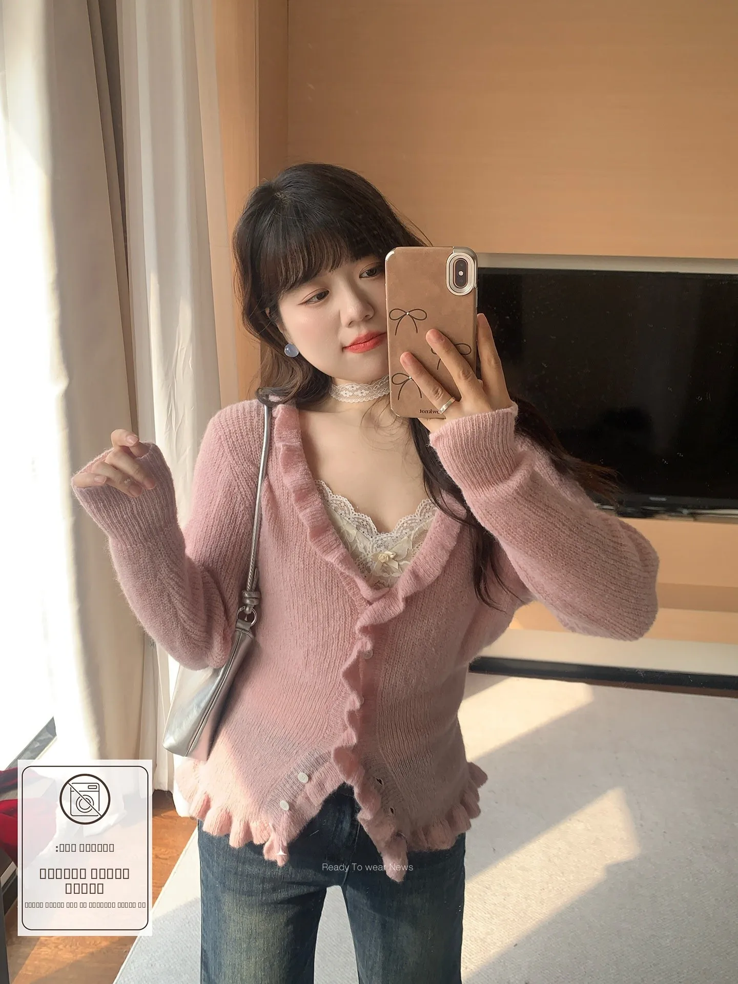 Soft Sle Long Sve Ruffle Sweater Pinki White Water Rose Large Size Women's Loose Fit Cardigan Spring Faion
Soft Sle Long Sve Ruffle Sweater Pinki White Water Rose Large Size Women's Loose Fit Cardigan Spring Faion
