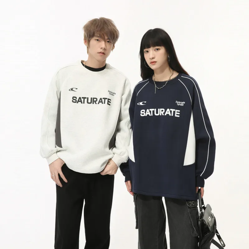 American Style Niche Design Men's Hoodies Letter Printing Round Collar Male Pullovers Sweatshirt 2024 Autumn
American Style Niche Design Men's Hoodies Letter Printing Round Collar Male Pullovers Sweatshirt 2024 Autumn