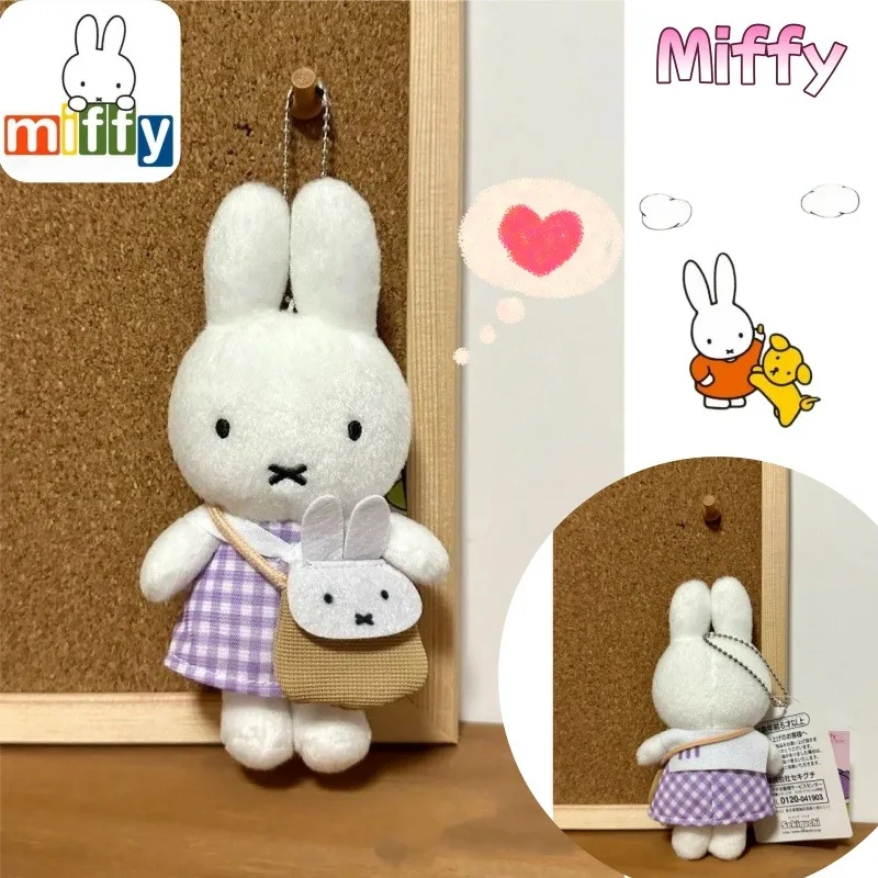 Japanese-style Cute Miffy Plush Keychain - Purple Plaid Dress, Exhibition Exclusive Plush Doll Merch
Japanese-style Cute Miffy Plush Keychain - Purple Plaid Dress, Exhibition Exclusive Plush Doll Merch