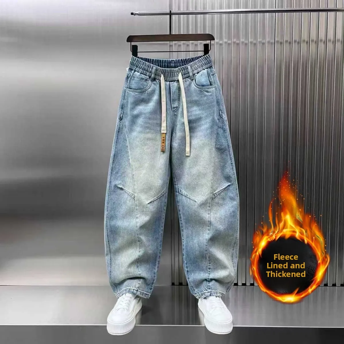 Мужские джинсы на подкладке adient Color Blo, повседневные брюки с эластичной резинкой на талии, осень-зима, хлопковые эластичные джинсовые прямые брюки
Мужские джинсы на подкладке adient Color Blo, повседневные брюки с эластичной резинкой на талии, осень-зима, хлопковые эластичные джинсовые прямые брюки