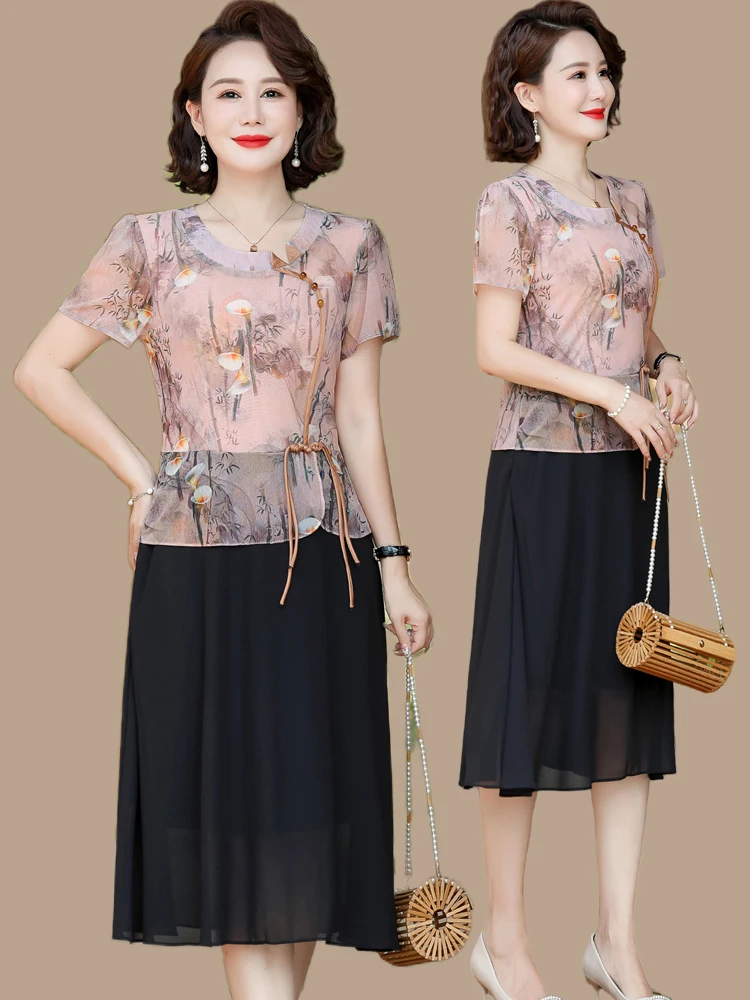 2025 Classical Dance Gradient Printing Qipao Dress Chinese Folk Dance Practice Garment Stage Performance Temperament Qipao Wh5
2025 Classical Dance Gradient Printing Qipao Dress Chinese Folk Dance Practice Garment Stage Performance Temperament Qipao Wh5