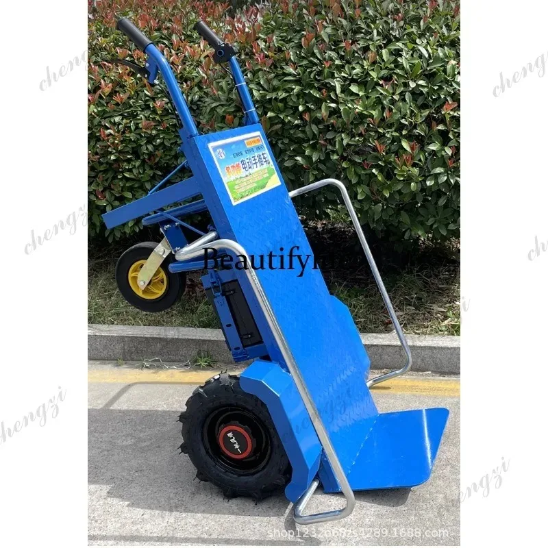 HR Electric hand push truck, transporter, construction site trolley, household agricultural
HR Electric hand push truck, transporter, construction site trolley, household agricultural