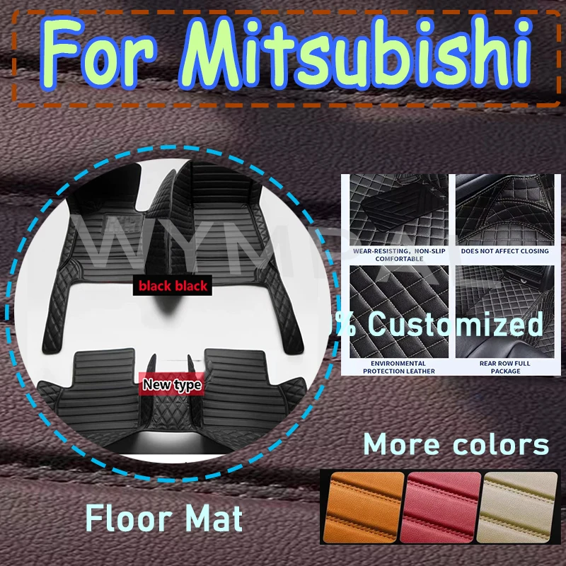 Роскошные автомобильные коврики для Mitsubishi Outlander Pajero Eclipse ASX Galant, коврики, аксессуары, полные коврики для интерьера
Роскошные автомобильные коврики для Mitsubishi Outlander Pajero Eclipse ASX Galant, коврики, аксессуары, полные коврики для интерьера