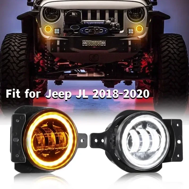 4 Inch Car LED Fog Lights Signal Lamp with/without Angel Eyes For Jeep JL 2018-2020
4 Inch Car LED Fog Lights Signal Lamp with/without Angel Eyes For Jeep JL 2018-2020