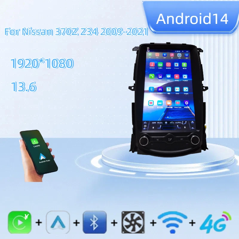 13.6 ‘’Android Radio For Nissan 370Z Z34 Screen Car Radio Multimedia Player 1920*1080 Auto GPS Navigation 4G Carplay
13.6 ‘’Android Radio For Nissan 370Z Z34 Screen Car Radio Multimedia Player 1920*1080 Auto GPS Navigation 4G Carplay