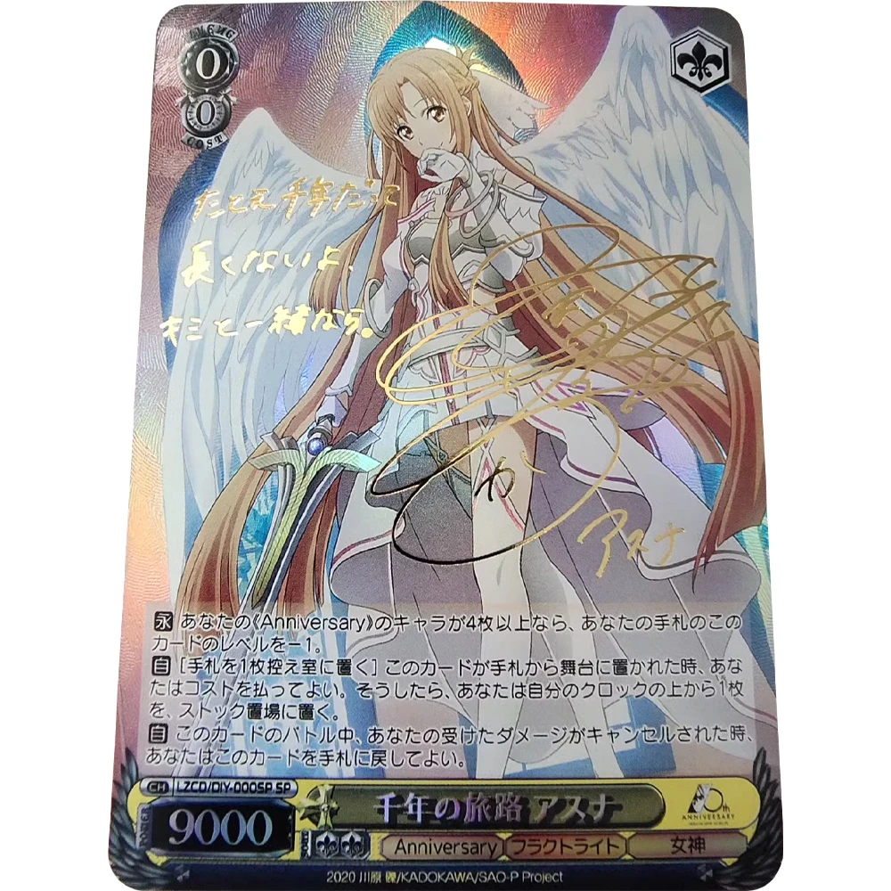 Anime Sword Art Online Yuuki Asuna WS Collection Card Bronzing Signature Card Textured Refractive Color Flash Child Gifts
Anime Sword Art Online Yuuki Asuna WS Collection Card Bronzing Signature Card Textured Refractive Color Flash Child Gifts