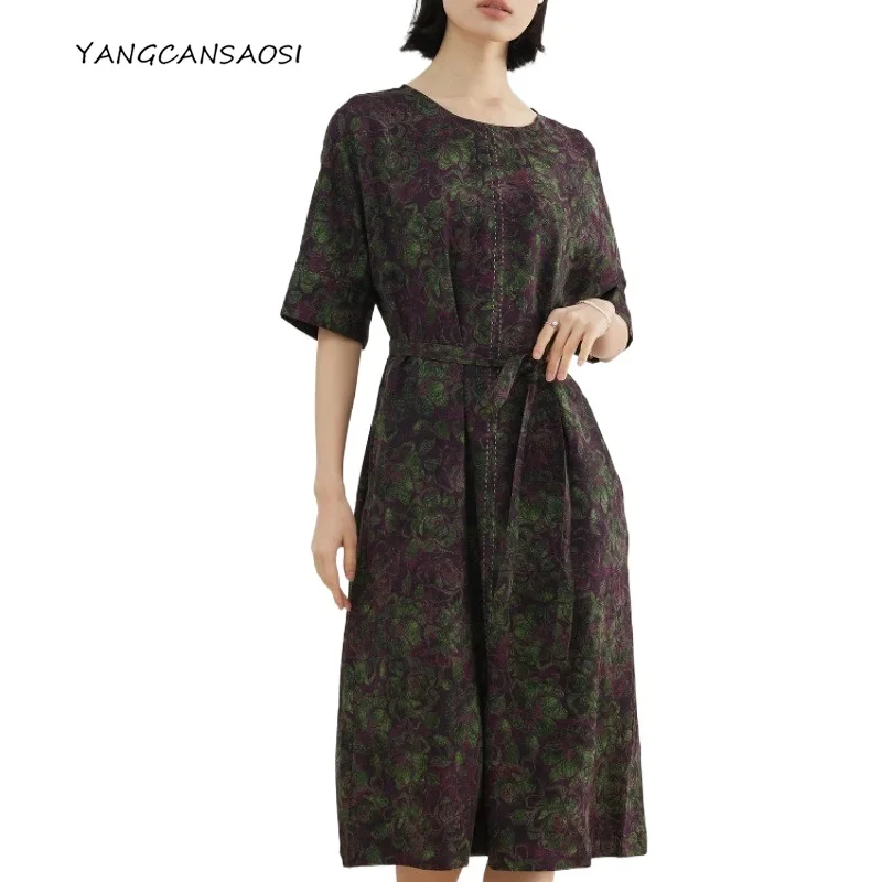 Double Sided 100% Natural Mulberry Silk Fragrant Cloud Yarn Chinese Style Round Neck Bright Thread Printed Fashionable Dress
Double Sided 100% Natural Mulberry Silk Fragrant Cloud Yarn Chinese Style Round Neck Bright Thread Printed Fashionable Dress