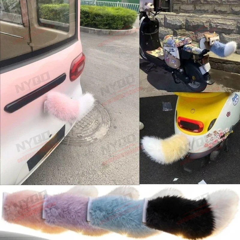 Motorcycle Body Decoration Wagging Tail Multi Colored Optional Voice Controlled Plush Trunk Cartoon Cute Tail
Motorcycle Body Decoration Wagging Tail Multi Colored Optional Voice Controlled Plush Trunk Cartoon Cute Tail